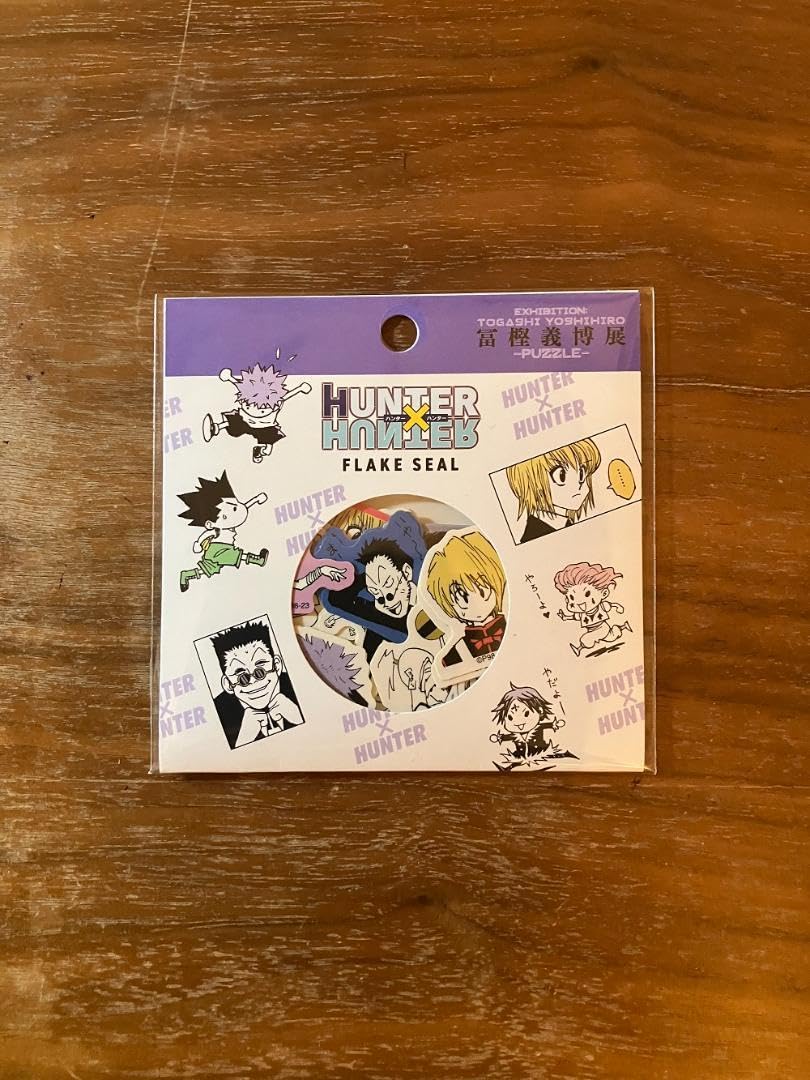 Amazon.co.jp: ハンターハンター 万年日めくりカレンダー フレーク