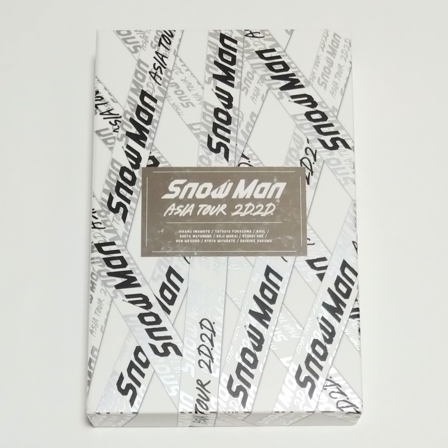 Amazon.co.jp: Snow Man ASIA TOUR 2D.2D. (Blu-ray3枚組)(初回盤Blu