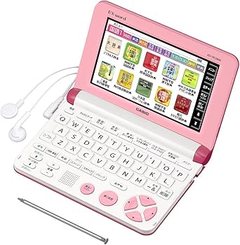 Amazon | カシオ 電子辞書 エクスワード 小学生モデル XD-SK2800VP