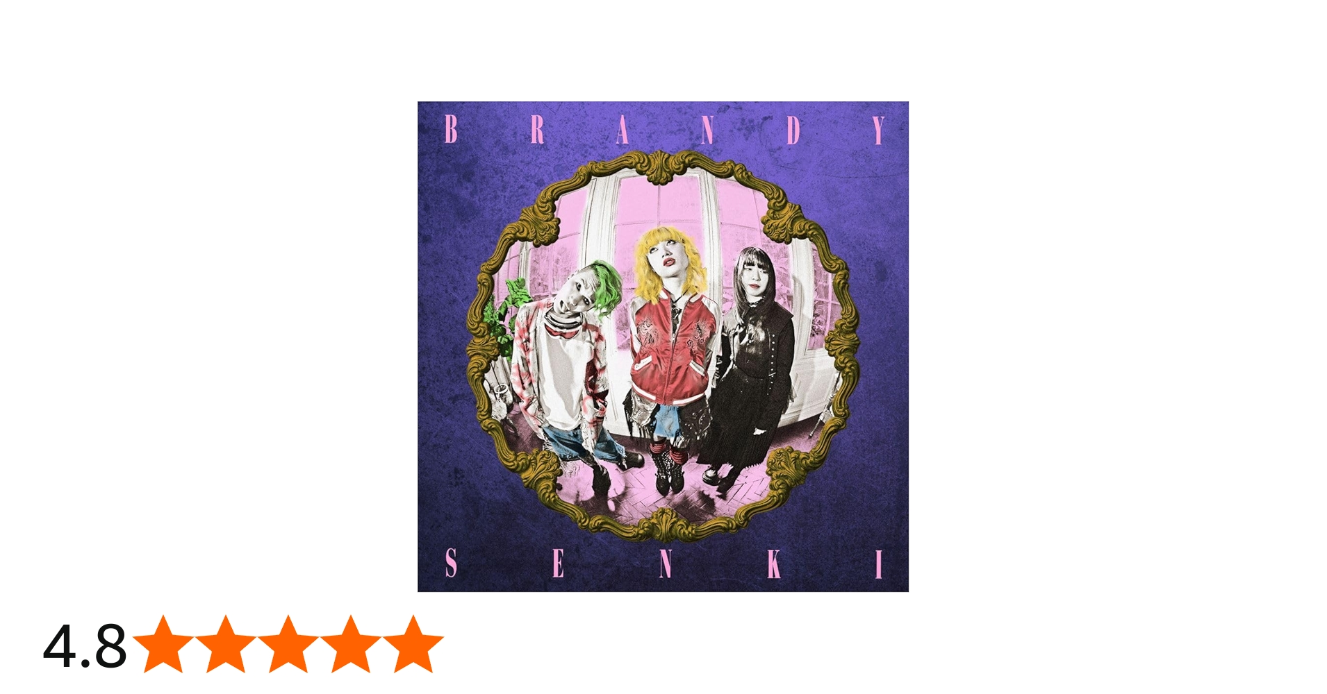 Amazon.co.jp: BRANDY SENKI (通常盤): ミュージック