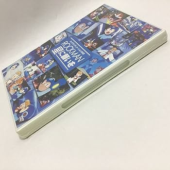 Amazon.co.jp: 未開封 ロックマン アニメーションDVD ROCKMAN 星に願い