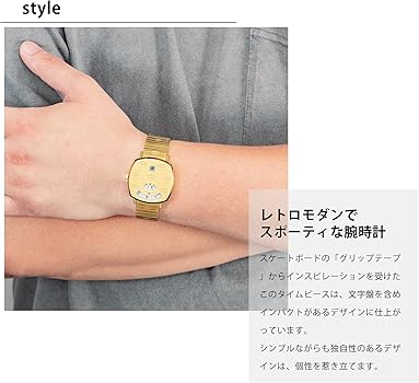 Amazon.co.jp: [GUCCI(グッチ)]メンズ 腕時計 GRIP YA157403 クォーツ