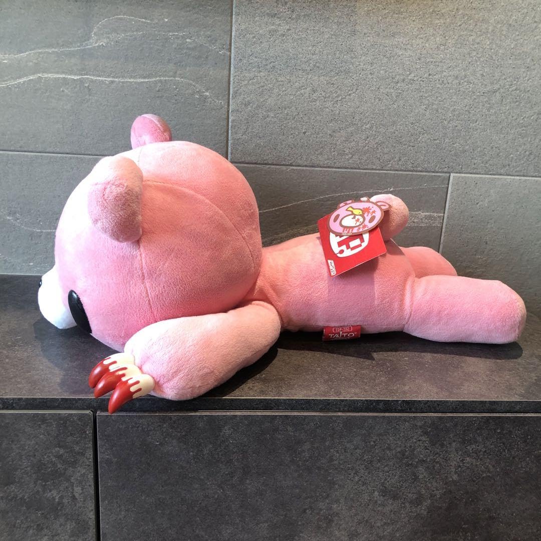 Amazon.co.jp: チャックスGP グルーミー XL脱 BIG ぬいぐるみ ピンク