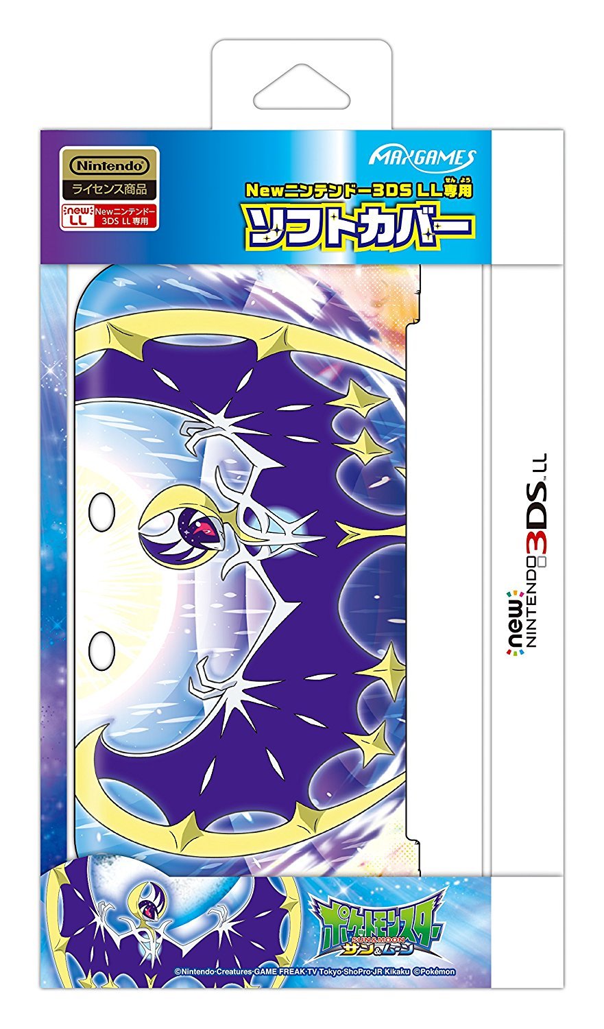 Amazon | 【セット】New ニンテンドー3DS LL「メタリックブルー」+ 3DS