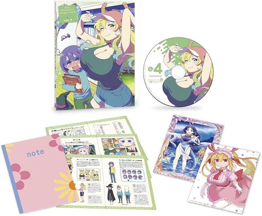 Amazon.co.jp: 小林さんちのメイドラゴンS 4[初回限定版DVD](特典なし