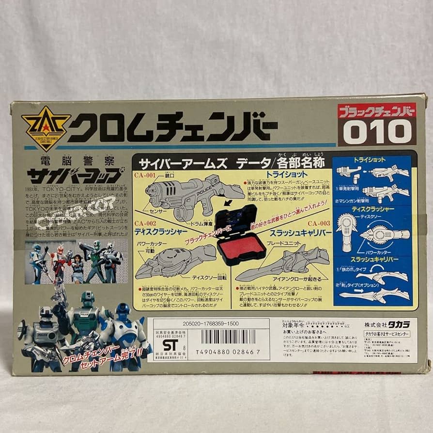 71KkOrVoUWL._AC_UF894,