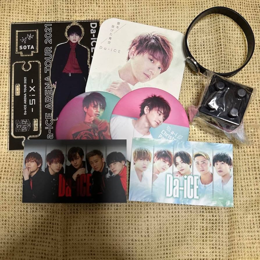 Amazon.co.jp: Da-iCE 花村想太グッズセット : おもちゃ