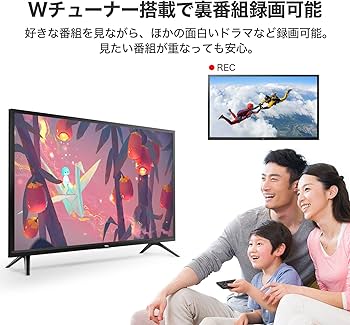 Amazon.co.jp: 【Amazon.co.jp 限定】TCL 32S516E 32インチ