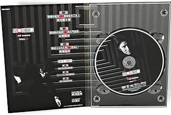 古畑任三郎 2nd season DVD-BOX: Amazon.ca: Movies & TV Shows