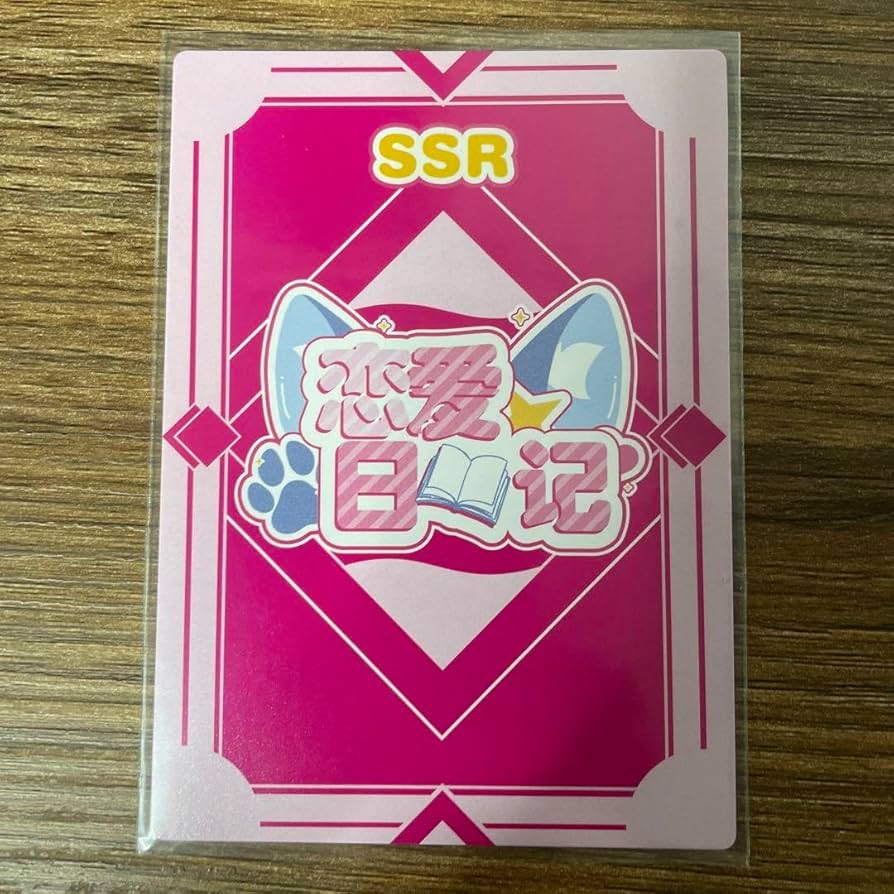 acgセクシーカード PRE2⭐︎SSR-32 美品 acgセクシーカード PRE2