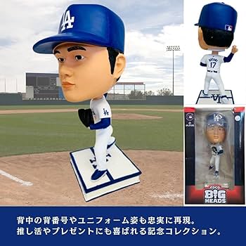 Amazon | 【MLB公式】大谷翔平 ボブルヘッド グッズ ドジャース