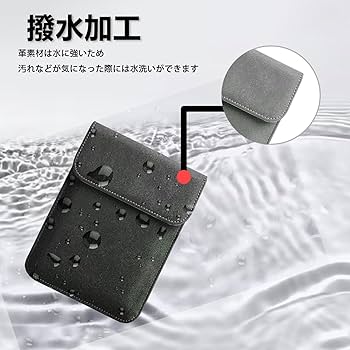 Amazon.co.jp: For Bigme B7 Color/B751C Color Eink 7インチ ケース