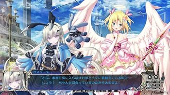 Amazon.co.jp: 天結いラビリンスマイスター【予約特典:アペンド