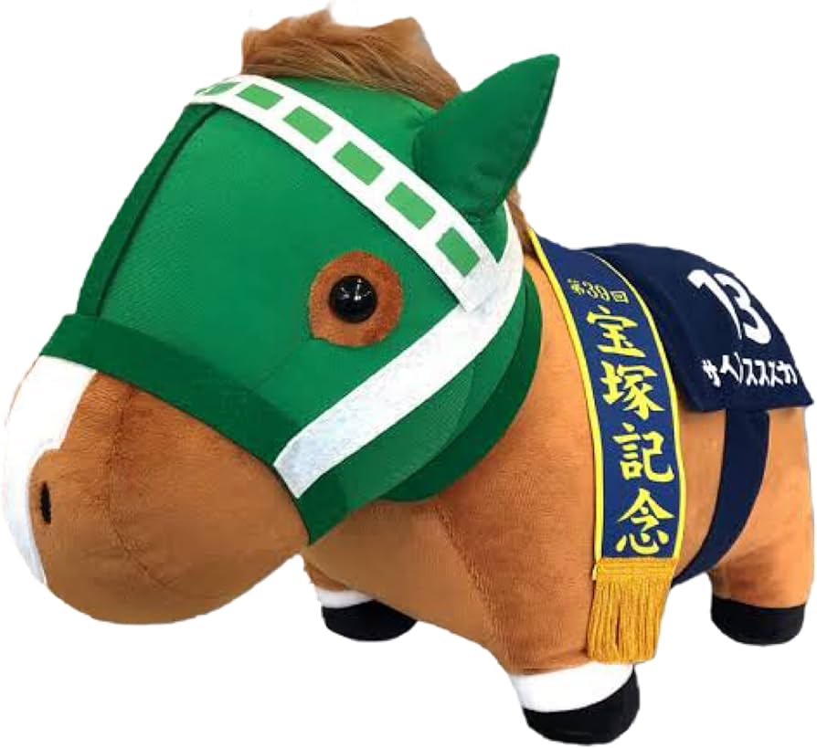 Amazon.co.jp: エスケイジャパン キャラクター・ファンシー事業部