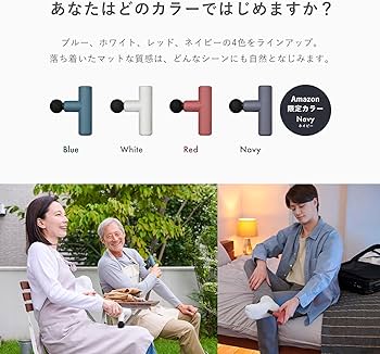 Amazon.co.jp: 【Official Store Exclusive】SIXPAD Power Gun Slim