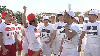 Amazon.co.jp: リンカーン芸人大運動会2014・2015 [DVD