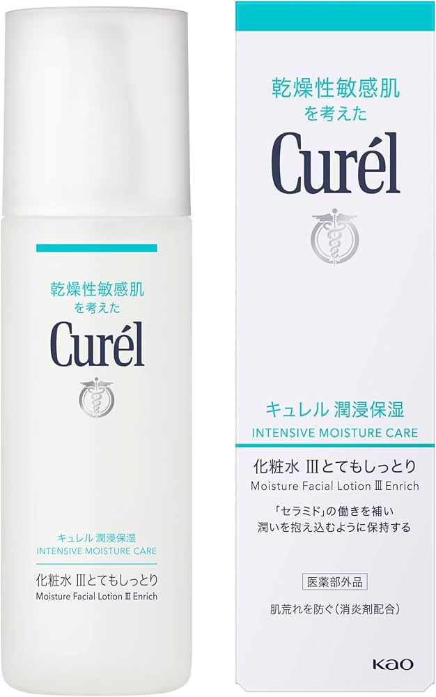 Amazon | キュレル 化粧水 III (とてもしっとり) 150ml | キュレル