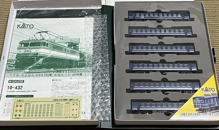 12系さよならE851列車6両セット（KATO 10-432） Amazon.co.jp: KATO 10