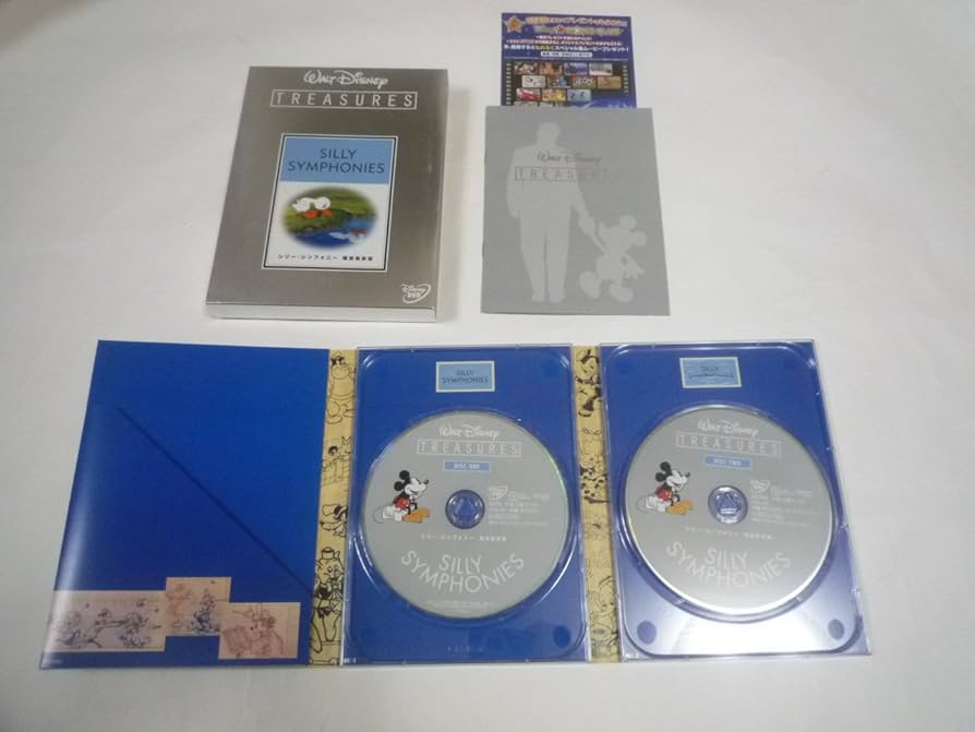 Amazon.co.jp: シリー・シンフォニー 限定保存版 (初回限定) [DVD