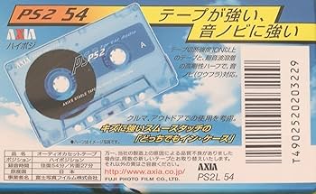 Amazon | AXIA カセットテープ ハイポジ PS2 54分 テープ切断強化 PS2L