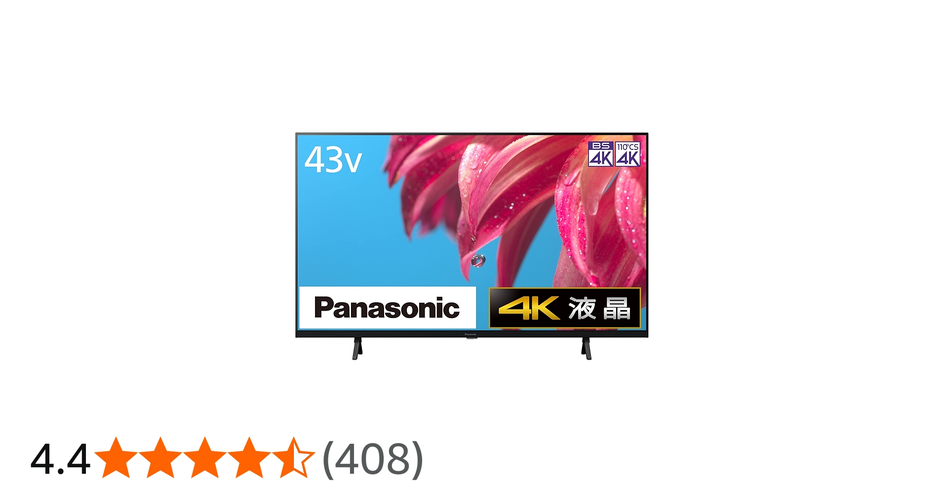 Amazon.co.jp: Panasonic TH-43LX800 VIERA Dolby Atmos(R) LCD TV