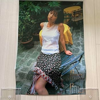 Amazon.co.jp: 仲根かすみ カレンダー 2003年 : 文房具・オフィス用品