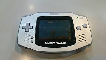 Amazon | ゲームボーイアドバンス シルバー【メーカー生産終了