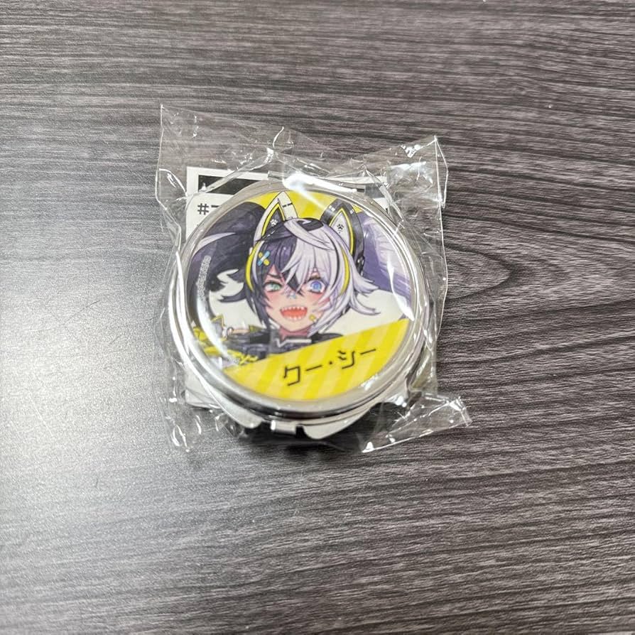 Amazon.co.jp: クー シーコンパス ラウンド缶 ミンタブ 3個目 : おもちゃ