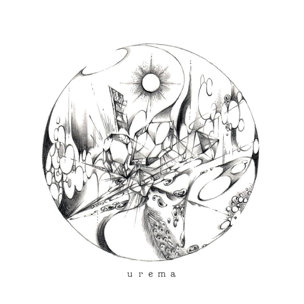 Amazon.co.jp: 白日の隅: ミュージック