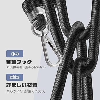 Amazon.co.jp: スマホストラップ ネックストラップ 携帯ストラップ 首