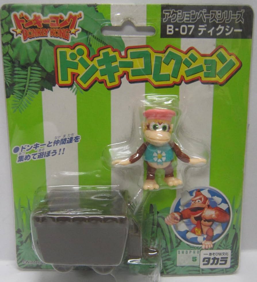 Amazon.co.jp: ドンキーコング アクションベースシリーズB-07