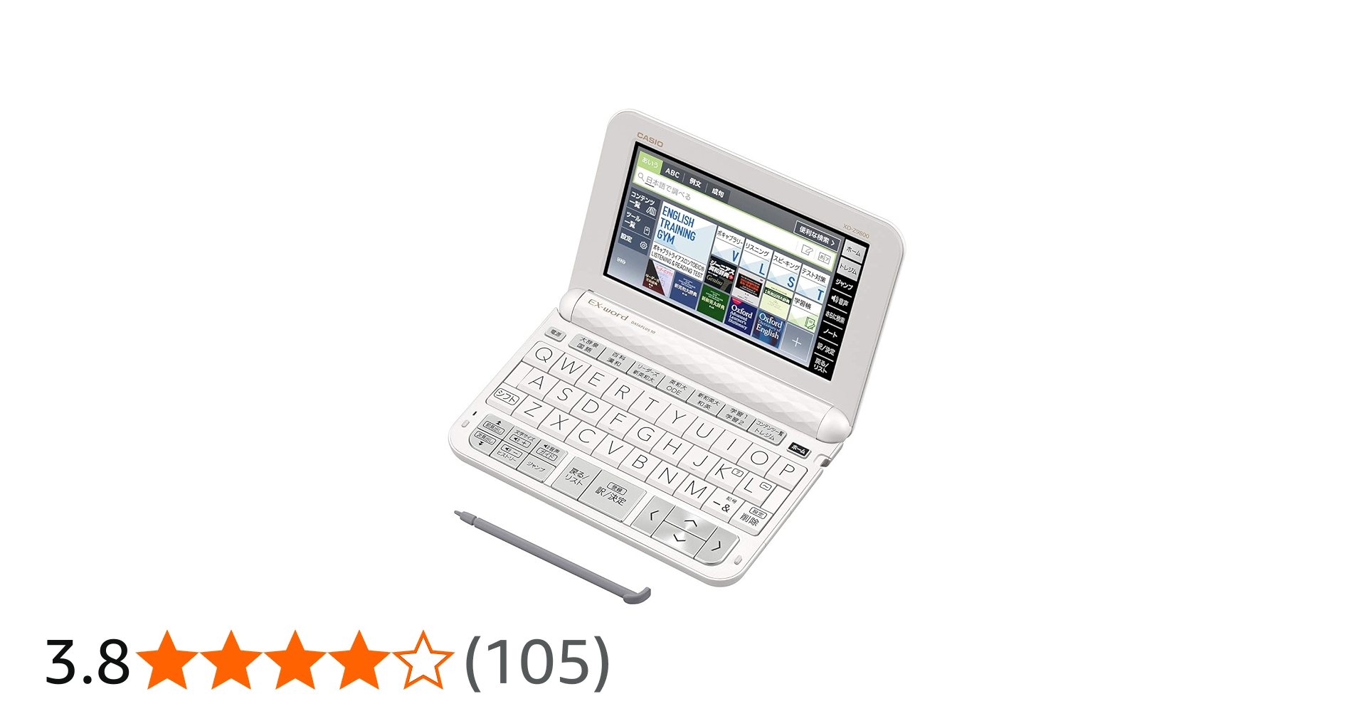 71L9s7V+iLL.jpg_BO30,255,255,