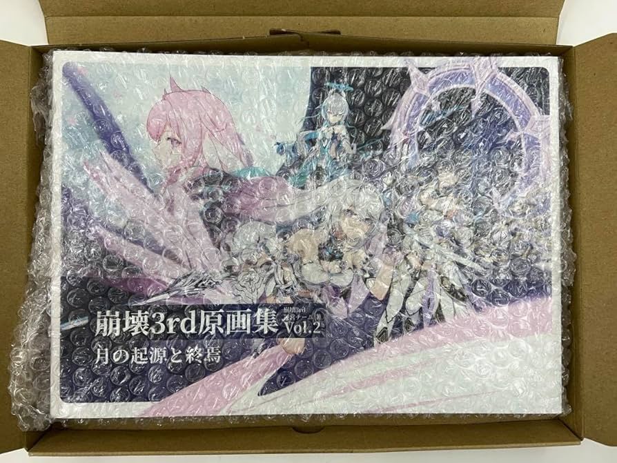 Amazon.co.jp: 崩壊3rd 原画集 Vol2 月の起源と終焉 本語版 HXDH