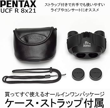 Amazon.com : Pentax 8x21 UCF R Porro Prism Binoculars : Binoculars