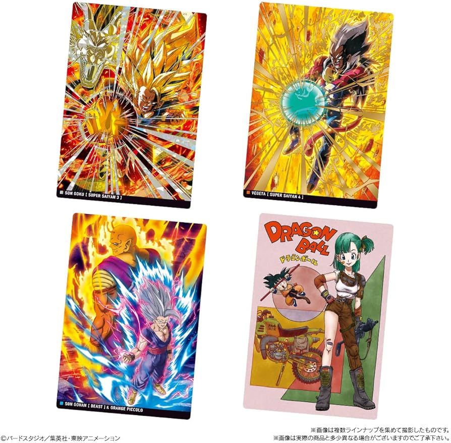 Amazon.co.jp: イタジャガ ドラゴンボール vol.4 (20個入) 食玩