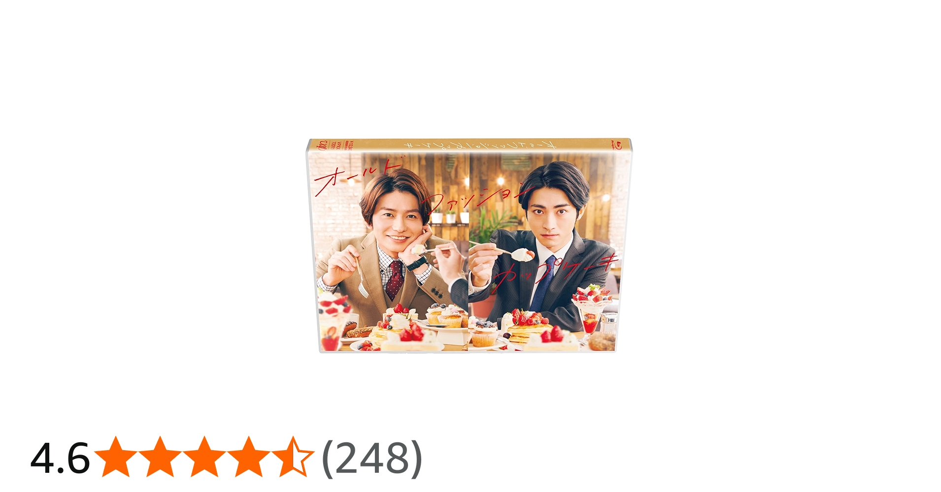 Amazon.co.jp: 【メーカー特典あり】オールドファッションカップケーキ