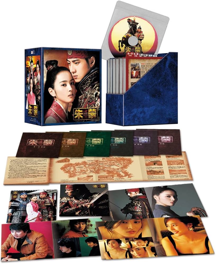 Amazon.co.jp: 朱蒙〔チュモン〕＜ノーカット完全版＞ブルーレイ