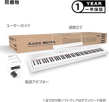 Amazon | Alesis 電子ピアノ 88鍵盤 初心者向け電子ピアノ スピーカー