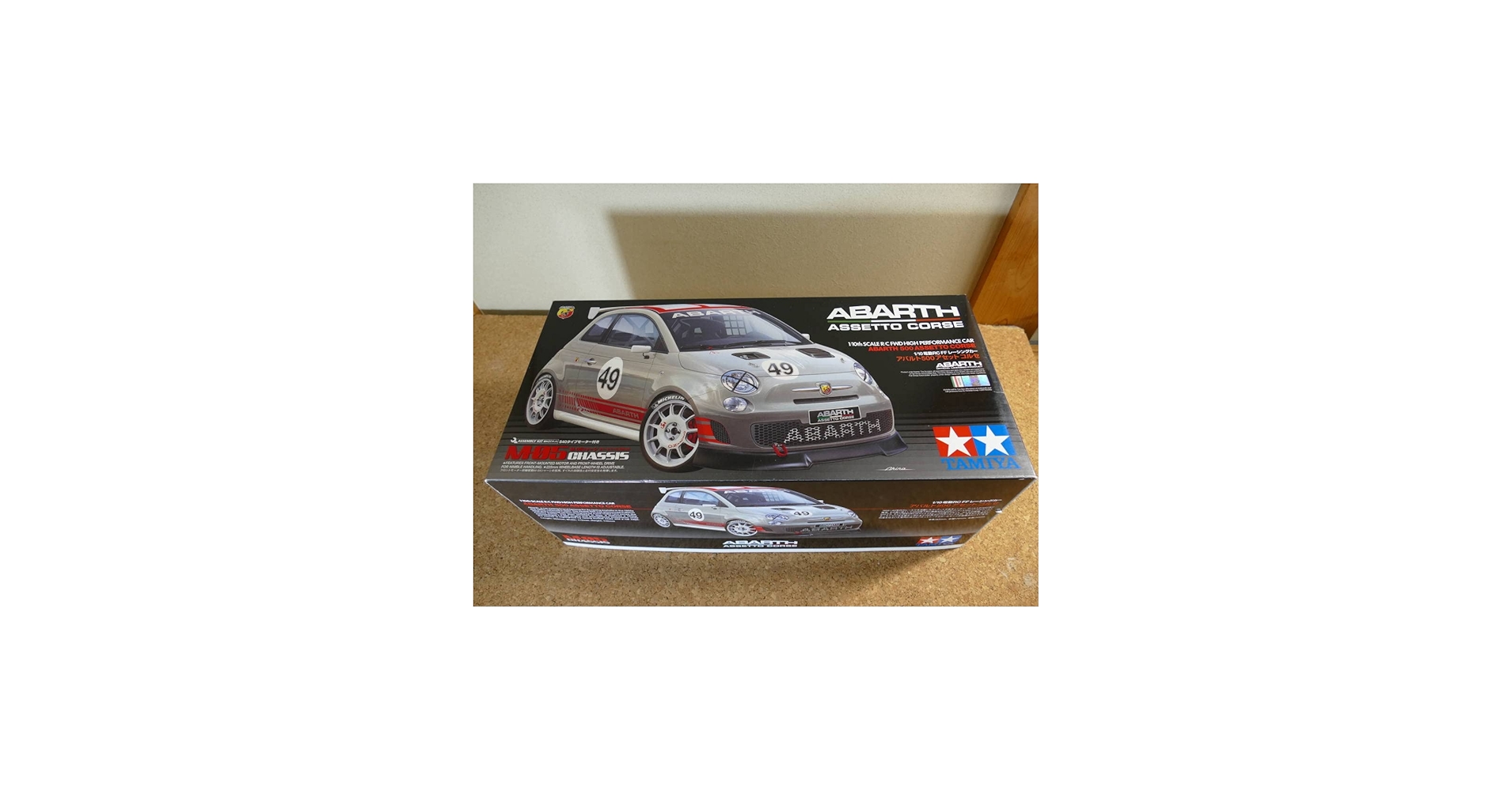 Amazon.co.jp: タミヤ 1/10 電動RC FF レーシングカー アバルト500