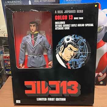 Amazon | cnoo スカイネット アクションフィギュア ゴルゴ13 デューク