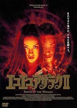 71LSujdtj5L._AC_UF350,