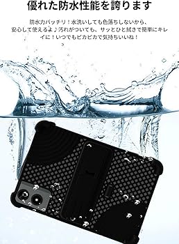 Amazon.co.jp: RebotAi A11/Alphawolf PPad2/Alpha wolf PPad2 用