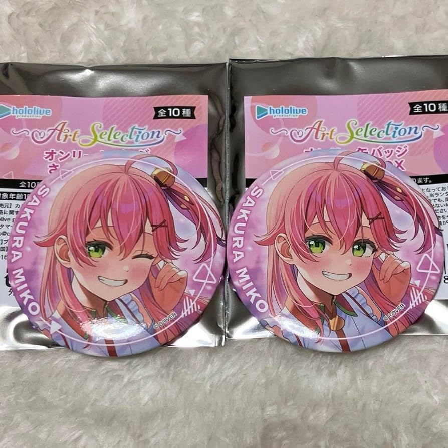 えみご 缶バッジセット 桜&凛 えみご 缶バッジセット 桜&凛 えみご 缶