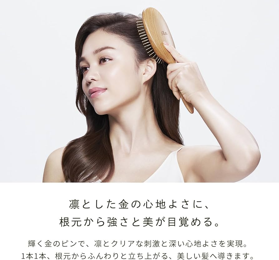 Amazon | 【公式ストア限定】リファ ハートゴールド/ReFa HEART GOLD