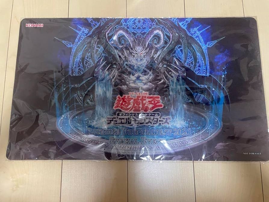 Amazon | 遊 戯 王 神碑の泉 ルーン プレイマット | トレカ 通販