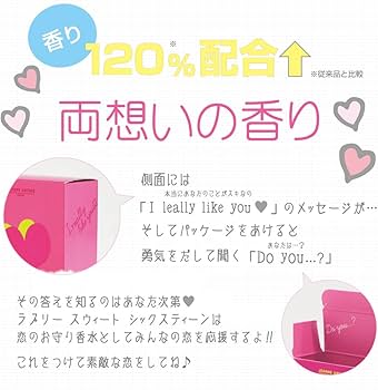 Amazon | JEANNE ARTHES(ジャンヌ・アルテス) ジャンヌ・アルテス