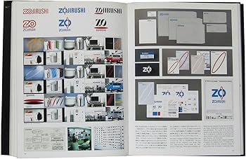 Amazon.co.jp: PAOSデザイン: 企業美の世界-CIデザイン・PAOSクリエイ