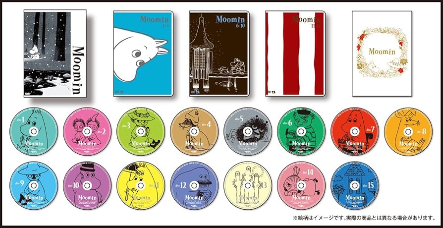 Amazon.co.jp: 楽しいムーミン一家 コンプリートDVD-BOX 通常版