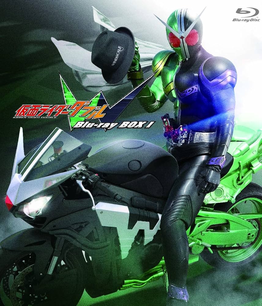 Amazon.co.jp: 仮面ライダーW（ダブル） Blu-ray BOX 1 : 桐山漣, 菅田