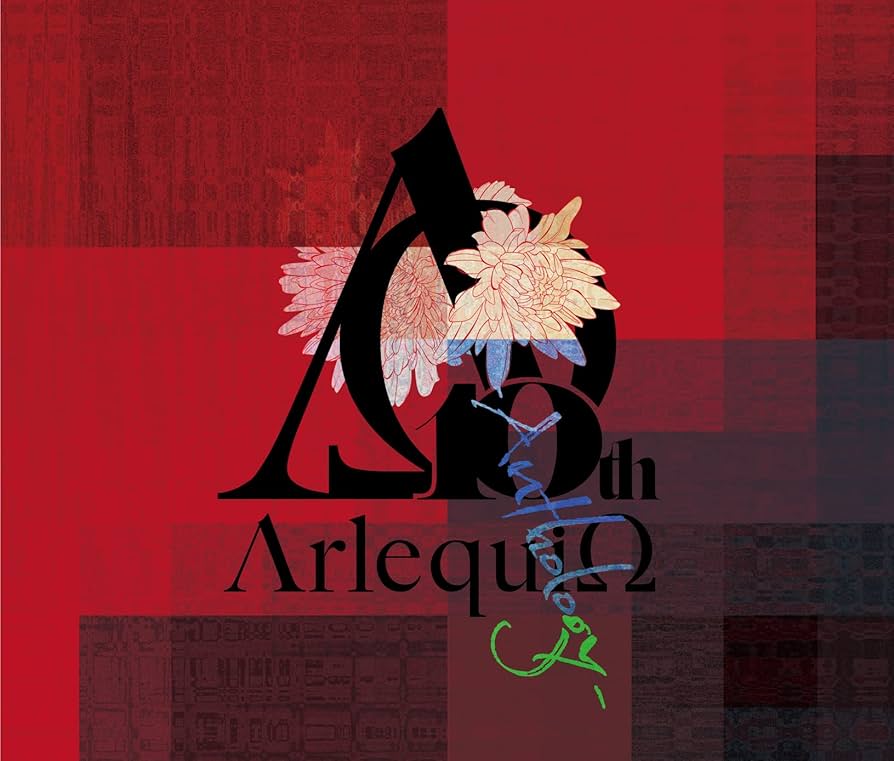 Amazon.co.jp: ARLEQUIN 10th Anniversary Best「- Anthology